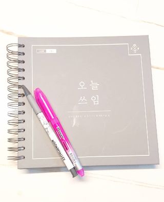 리훈 오늘쓰임 가계부 1년용 — 5점을 준 리뷰어가 2021년 5월 올린 사용 사진