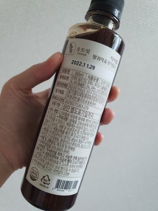오트릿 티시럽 쌀귀리 & 루이보스 (300ml) — 5점을 준 리뷰어가 2022년 7월 올린 사용 사진