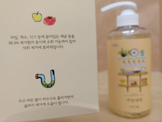 포혁맘스님이 올린 리뷰 사진 3