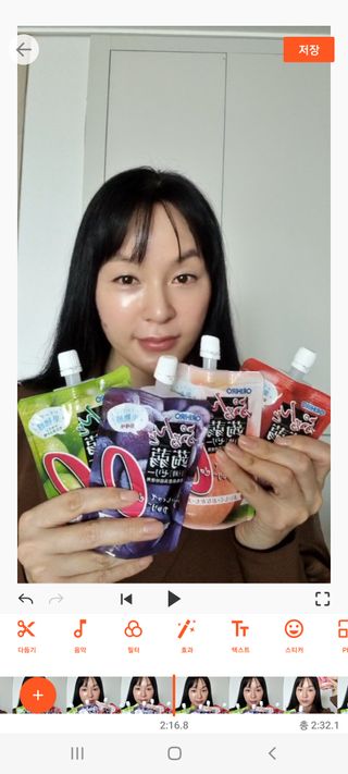 명샘님이 올린 리뷰 사진 1