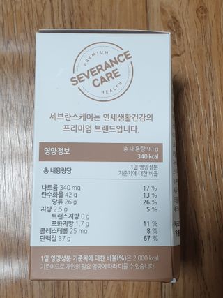 쯔냠님이 올린 리뷰 사진 3