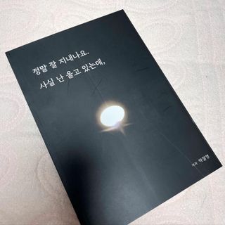 갱이님이 올린 리뷰 사진 1