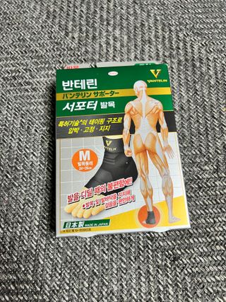 란다김님이 올린 리뷰 사진 1