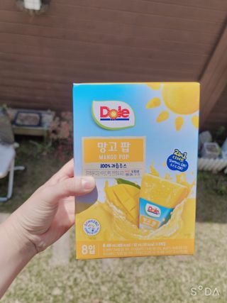 송현동쭈니맘님이 올린 리뷰 사진 2