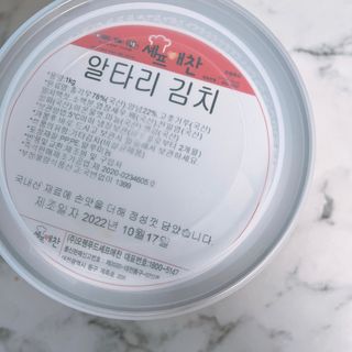 코라리님이 올린 리뷰 사진 3