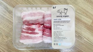 라스맘님이 올린 리뷰 사진 2