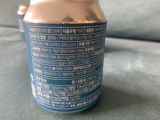 블루블루님이 올린 리뷰 사진 3