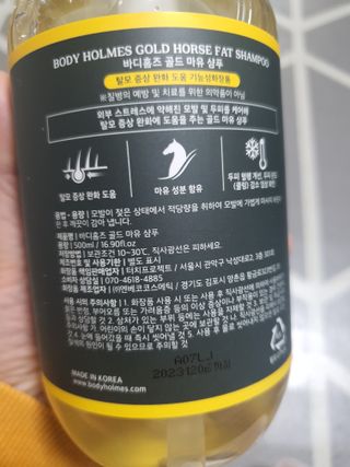 둥이맘님이 올린 리뷰 사진 4