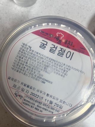 itsmeshining님이 올린 리뷰 사진 2