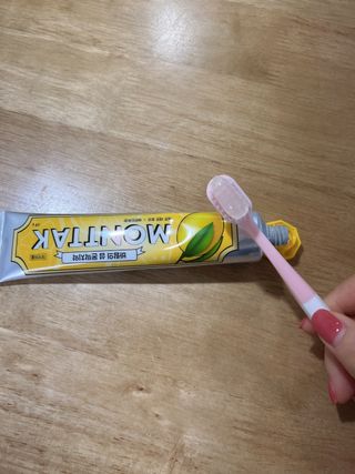 뾰로롱꼬마마녀님이 올린 리뷰 사진 4