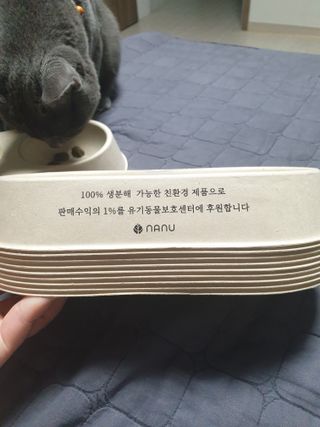 유지영님이 올린 리뷰 사진 3