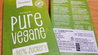 당류2g 자일리톨로 단맛을낸 슈카 퓨어비건 무설탕초콜릿 Xucker vegan 2개입 — 4점을 준 리뷰어가 2021년 4월 올린 사용 사진