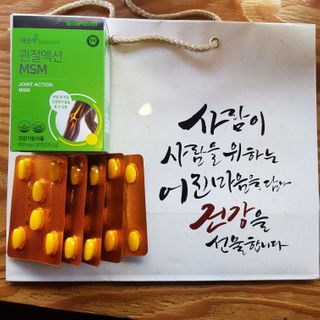 헬리멜리님이 올린 리뷰 사진 4