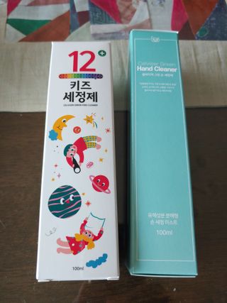 셀바이져 항균 스프레이 핸드워시 + 키즈세정제 SET — 5점을 준 리뷰어가 2021년 3월 올린 사용 사진