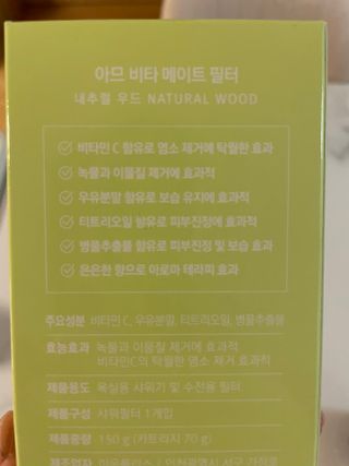 미찌고님이 올린 리뷰 사진 2