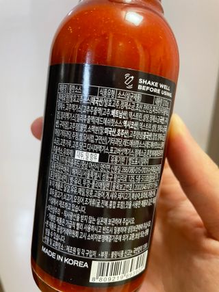 수뉴님이 올린 리뷰 사진 4