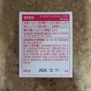 llast님이 올린 리뷰 사진 2