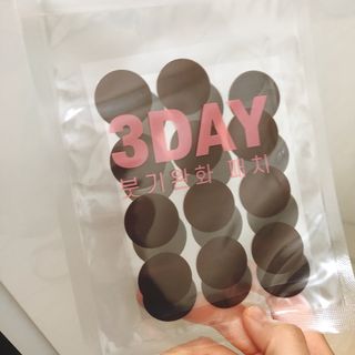 써니님이 올린 리뷰 사진 3
