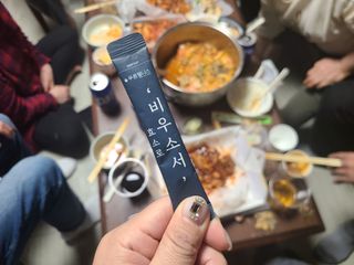 JieunJung님이 올린 리뷰 사진 2