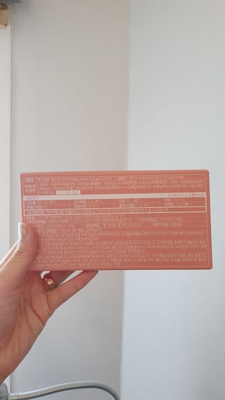 랩앤뷰티 메가 벨벳 콜라겐 12000 — 4.5점을 준 리뷰어가 2021년 6월 올린 사용 사진