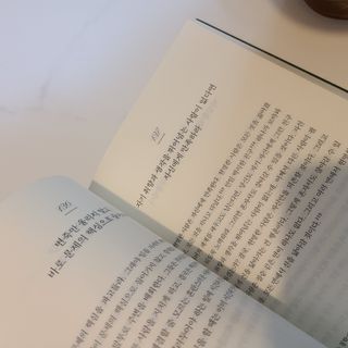 제이님이 올린 리뷰 사진 3