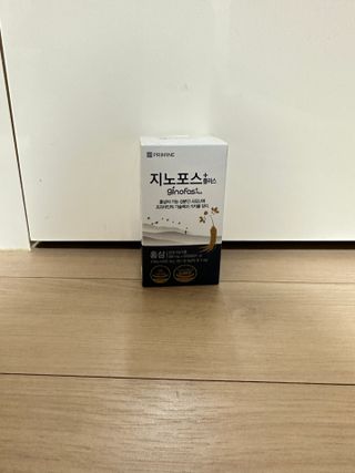 프리마인 홍삼의 강력한 에너지, 이제는 흡수율을 높인 최첨단 캡슐로 간편하게 초고속 충전하세요. — 5점을 준 리뷰어가 2022년 12월 올린 사용 사진