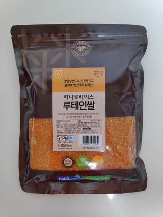blue님이 올린 리뷰 사진 2