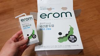 이롬 erom 황성주박사의 국산콩 두유 검은콩 고칼슘 — 5점을 준 리뷰어가 2020년 12월 올린 사용 사진