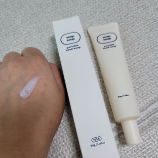 미르별님이 올린 리뷰 사진 1