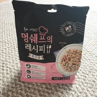 KyungEunMin님이 올린 리뷰 사진 1