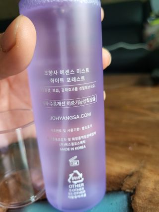 🎁연🍬두🍭마🌈미🎀님이 올린 리뷰 사진 4