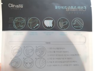 텃새님이 올린 리뷰 사진 4