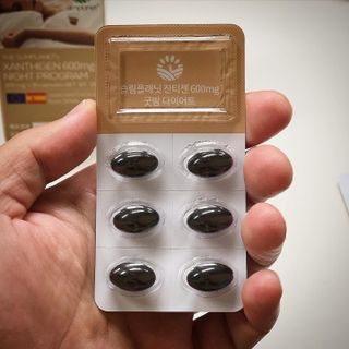 슬림플래닛 잔티젠 600mg 굿밤 다이어트 — 5점을 준 리뷰어가 2021년 11월 올린 사용 사진