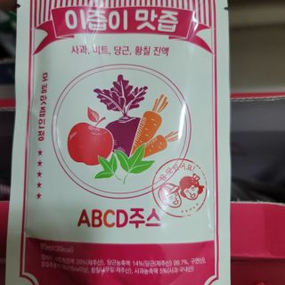 본황칠 이즙이 맛즙 ABC주스 30EA — 5점을 준 리뷰어가 2022년 7월 올린 사용 사진