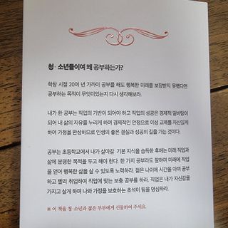 파비올라님이 올린 리뷰 사진 4