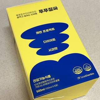 reciewham님이 올린 리뷰 사진 2