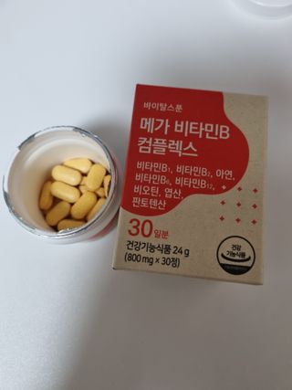 완두콩이님이 올린 리뷰 사진 4