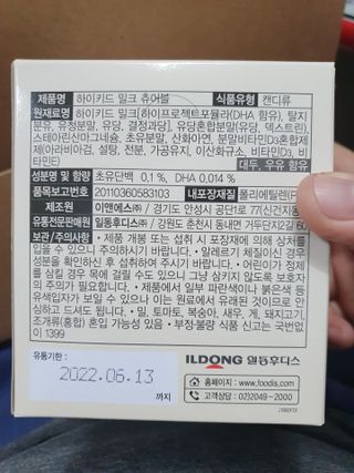 KAY님이 올린 리뷰 사진 3