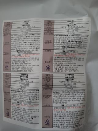 알몽님이 올린 리뷰 사진 2