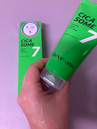 sso님이 올린 리뷰 사진 3