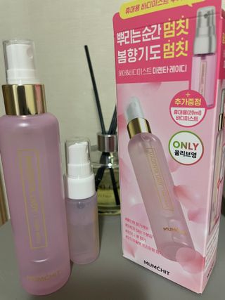 멈칫(MUMCHIT) 멈칫 마젠타레이디 기획세트 — 5점을 준 리뷰어가 2022년 3월 올린 사용 사진