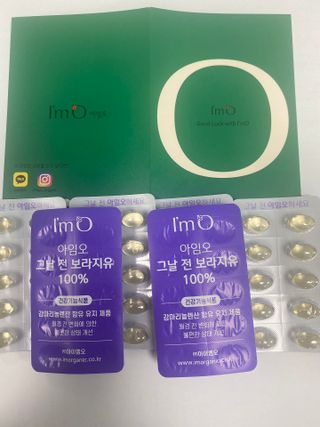 배고파님님이 올린 리뷰 사진 3