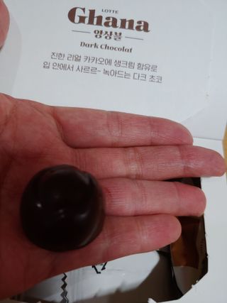 민트죠아님이 올린 리뷰 사진 2
