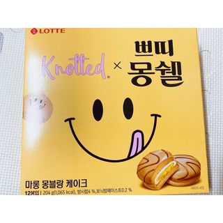 내사랑토토님이 올린 리뷰 사진 3