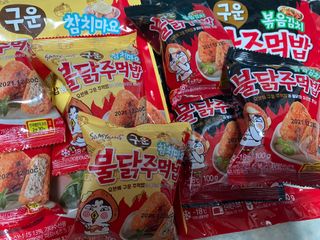 삼양냉동 [삼양] 불닭참치마요구운주먹밥+불닭볶음김치구운주먹밥 2세트구성 — 5점을 준 리뷰어가 2021년 2월 올린 사용 사진