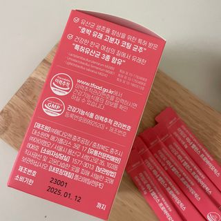 [질 유래 특허 유산균] 아임오 이너밸런스 프로바이오틱스 1박스 [30포] — 5점을 준 리뷰어가 2023년 3월 올린 사용 사진