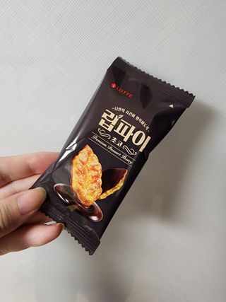 JinKim님이 올린 리뷰 사진 1