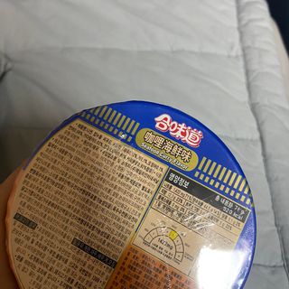 NISSIN 닛신 컵누들  4종 - 씨푸드오리지날, 씨푸드 스파이시, 씨푸드 커리, 씨푸드 XO소스 — 5점을 준 리뷰어가 2022년 12월 올린 사용 사진