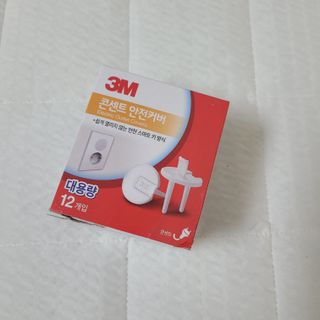 블루모닝님이 올린 리뷰 사진 3