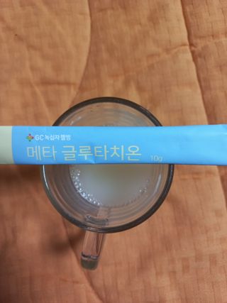 메타웰빙 GC녹십자웰빙 메타 글루타치온 — 5점을 준 리뷰어가 2022년 10월 올린 사용 사진
